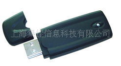 上海集佳信息科技 門禁讀卡器產(chǎn)品系列詳解